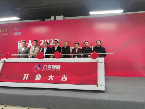 數字仿真軟件企業入駐綿陽科技城新區，推動工業軟件與生產制造深度融合