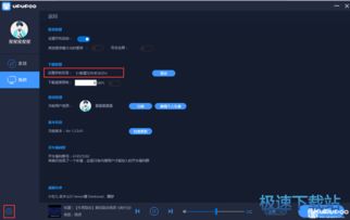 電腦軟件入門指南 從安裝到高效使用的全流程教程